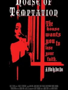 House of Temptation