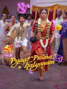Pyaar Prema Kalyanam