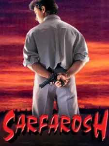 Sarfarosh