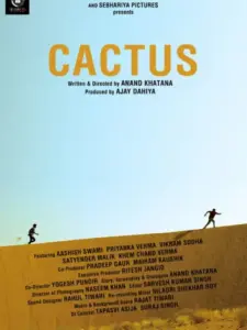 Cactus