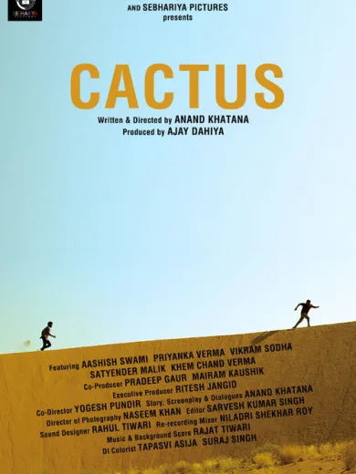 Cactus