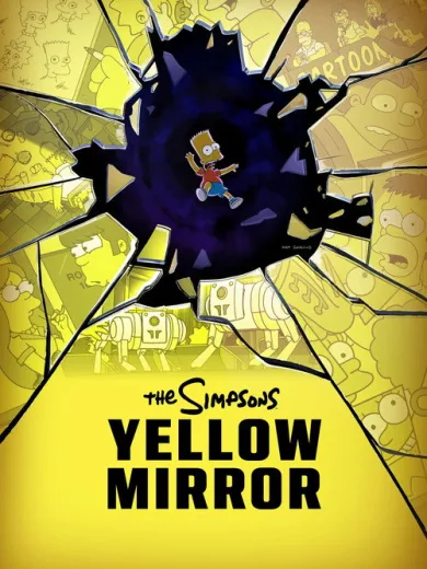 Yellow Mirror