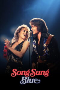 Song Sung Blue