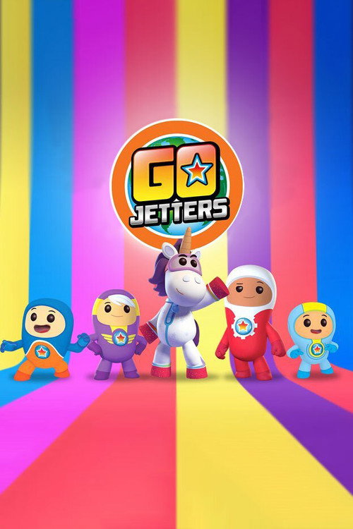 Ομάδα Πτήσης / Go Jetters