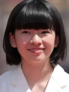 Yui Suzuki