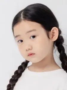 Nina Yé (Nina Ye)