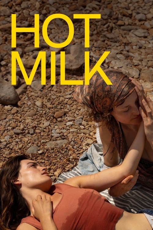 Καυτό Γάλα / Hot Milk