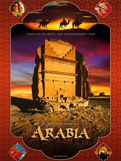 MacGillivray Freeman’s Arabia