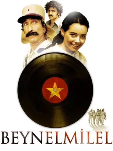 Η Διεθνής / Beynelmilel