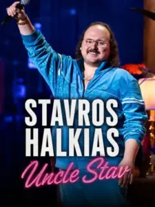 Stavros Halkias: Uncle Stav