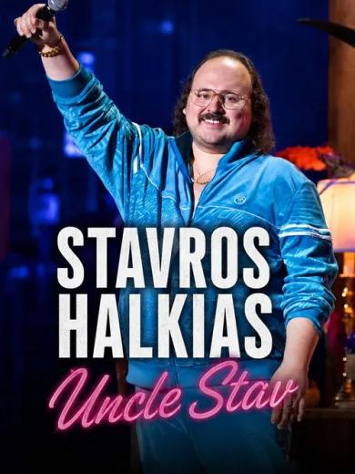 Stavros Halkias: Uncle Stav