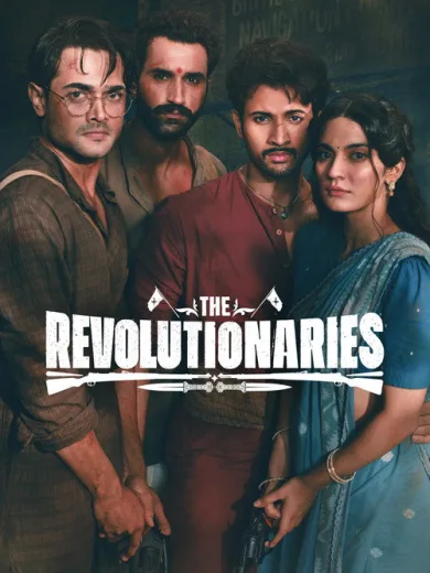 The Revolutionaries