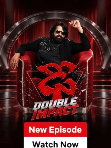 Dhee Double Impact