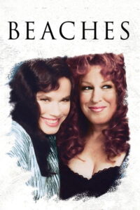 Οι φίλες / Beaches