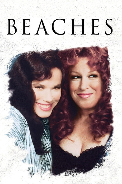 Οι φίλες / Beaches