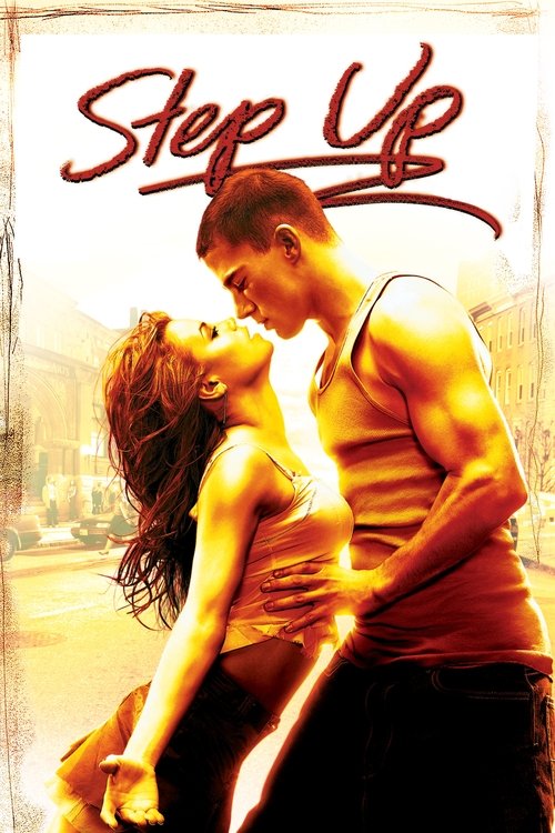 Step Up: Στα Βήματα του Πάθους / Step Up