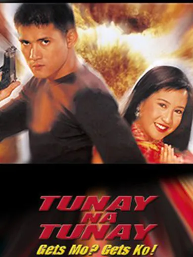 Tunay na Tunay: Gets Mo? Gets Ko!