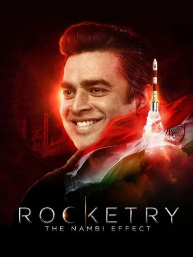 Rocketry: The Nambi Effect