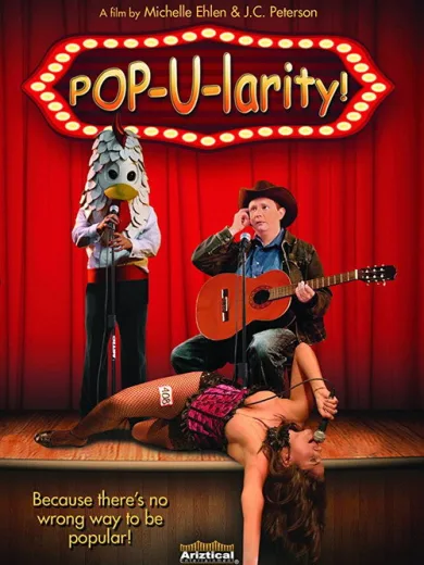 POP-U-larity!