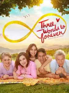 Τρεις Διαφορετικοί Γάμοι / Three Words to Forever