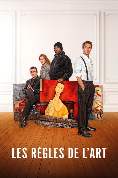 Les Règles de l’art